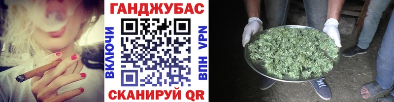 Купить наркотик Рошаль COCAIN  АМФ  МЕФ 