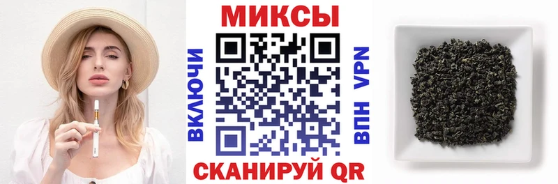 Бутират жидкий экстази  что такое   Рошаль 