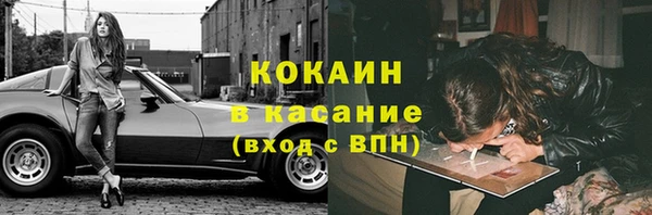 не бодяженный Аркадак