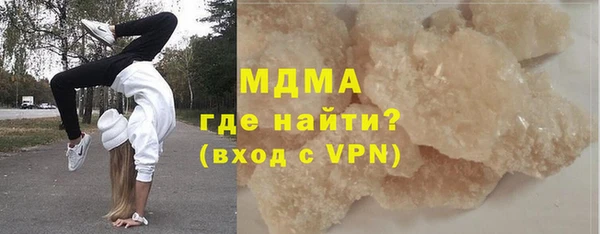 не бодяженный Аркадак