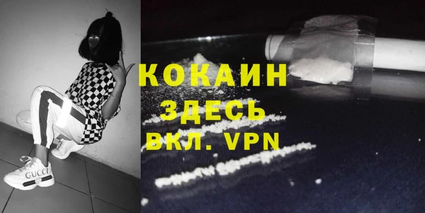 не бодяженный Аркадак