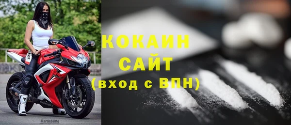 не бодяженный Аркадак