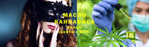 не бодяженный Аркадак
