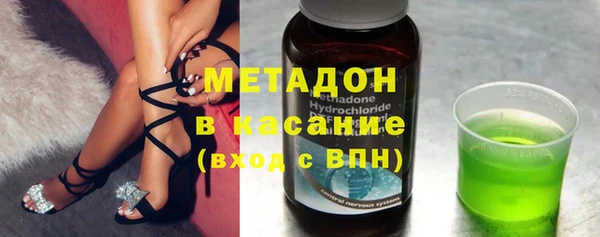 мдпв Арсеньев