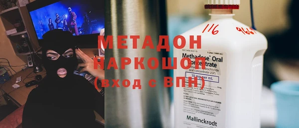 не бодяженный Аркадак