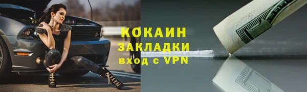 не бодяженный Аркадак