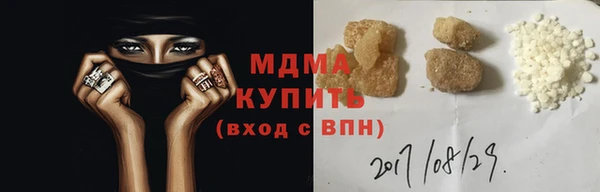 не бодяженный Аркадак