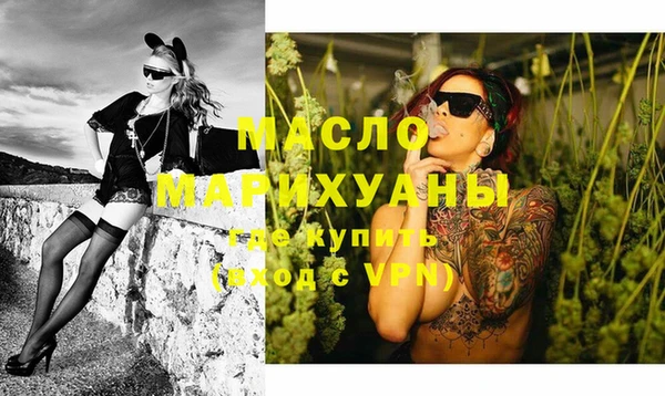не бодяженный Аркадак