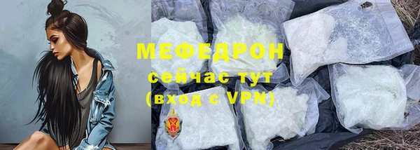 не бодяженный Аркадак
