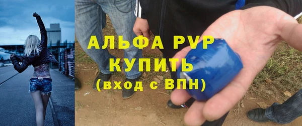 не бодяженный Аркадак