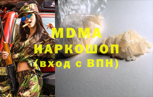 не бодяженный Аркадак