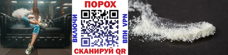 Первитин витя  МЕГА сайт  Рошаль 