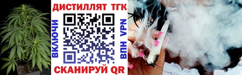 KRAKEN ссылка  Рошаль  ТГК Wax 